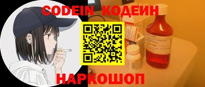 прущая мука Кандалакша