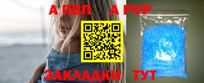 кокс Камышлов