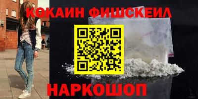 прущая мука Кандалакша