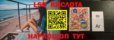 прущая мука Кандалакша