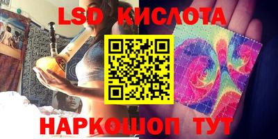 кокс Камышлов