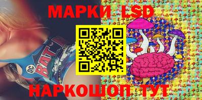 прущая мука Кандалакша