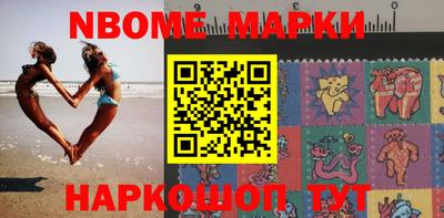 прущая мука Кандалакша