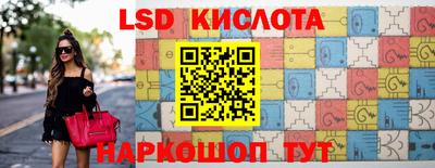 кокс Камышлов