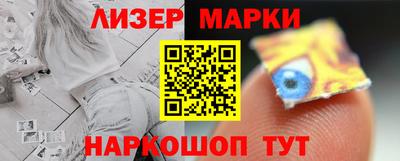 прущая мука Кандалакша