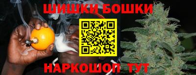 кокс Камышлов
