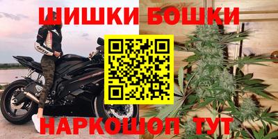 соль ск Кимры