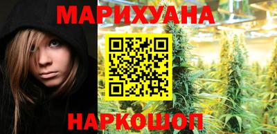 кокс Камышлов
