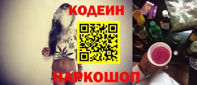 прущая мука Кандалакша