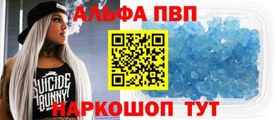 прущая мука Кандалакша