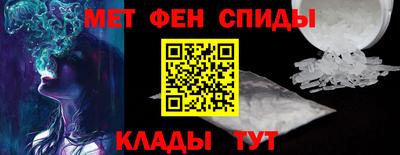 кристаллы Канаш