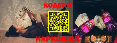 прущая мука Кандалакша