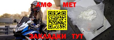 кокс Камышлов