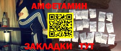 прущая мука Кандалакша