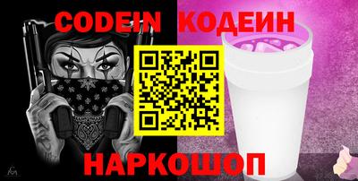 прущая мука Кандалакша