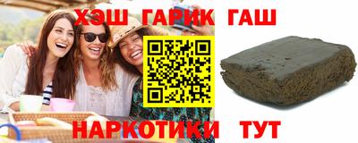героин Кингисепп