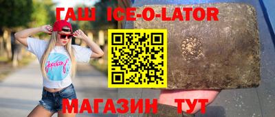 соль ск Кимры