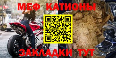 кокс Камышлов